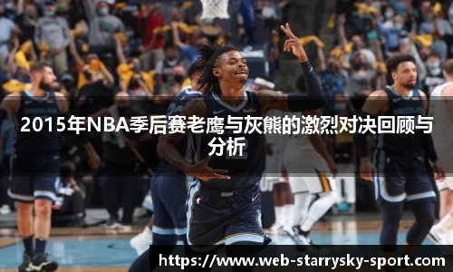 星空体育官网下载