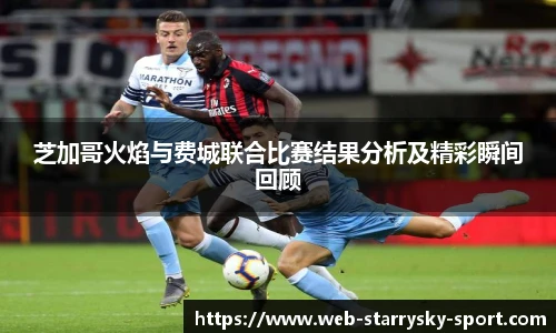 星空体育官网入口