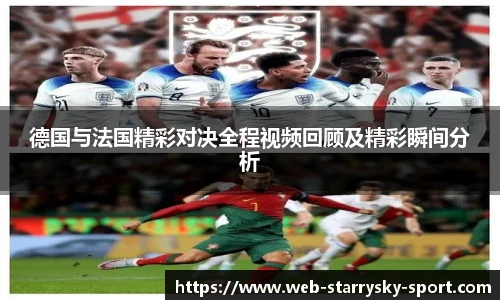 星空体育官网入口