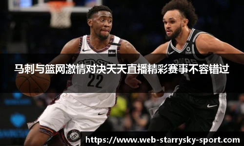 星空体育官网入口