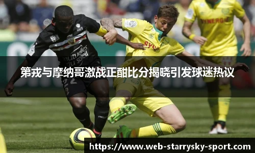 星空体育官网下载