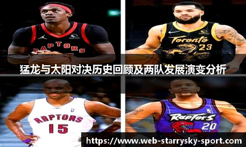 星空体育官网下载