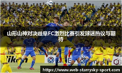 星空体育官网入口